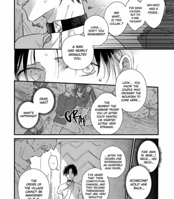 [NAGISA Ayumu] Aijitsu no Hanayome [Eng] (c.1) – Gay Manga sex 10