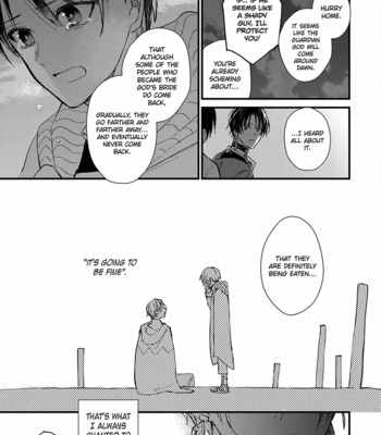 [NAGISA Ayumu] Aijitsu no Hanayome [Eng] (c.1) – Gay Manga sex 13