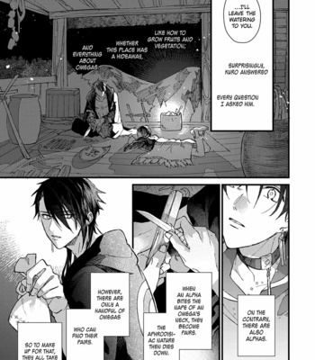 [NAGISA Ayumu] Aijitsu no Hanayome [Eng] (c.1) – Gay Manga sex 21