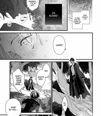 [NAGISA Ayumu] Aijitsu no Hanayome [Eng] (c.1) – Gay Manga sex 27