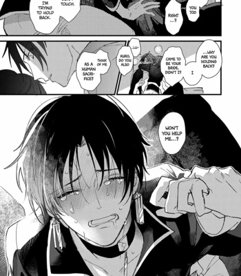 [NAGISA Ayumu] Aijitsu no Hanayome [Eng] (c.1) – Gay Manga sex 29