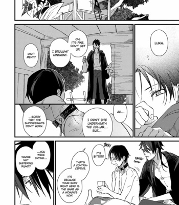 [NAGISA Ayumu] Aijitsu no Hanayome [Eng] (c.1) – Gay Manga sex 36