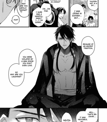 [NAGISA Ayumu] Aijitsu no Hanayome [Eng] (c.1) – Gay Manga sex 37