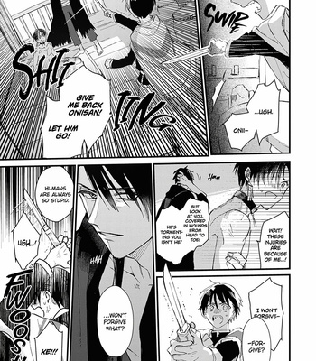 [NAGISA Ayumu] Aijitsu no Hanayome [Eng] (c.1) – Gay Manga sex 39