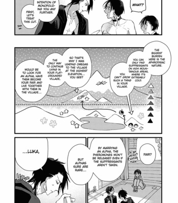 [NAGISA Ayumu] Aijitsu no Hanayome [Eng] (c.1) – Gay Manga sex 42