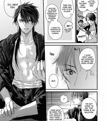 [NAGISA Ayumu] Aijitsu no Hanayome [Eng] (c.1) – Gay Manga sex 43
