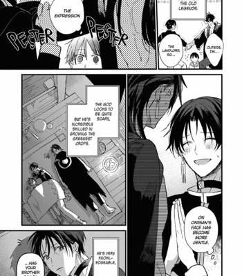 [NAGISA Ayumu] Aijitsu no Hanayome [Eng] (c.1) – Gay Manga sex 45
