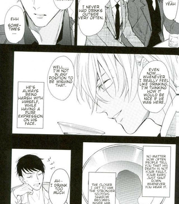 [Jujube] Ashiato no Coda – Meitantei Conan dj [Eng] – Gay Manga sex 18