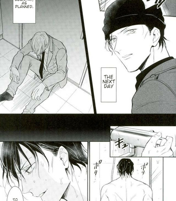 [Jujube] Ashiato no Coda – Meitantei Conan dj [Eng] – Gay Manga sex 26