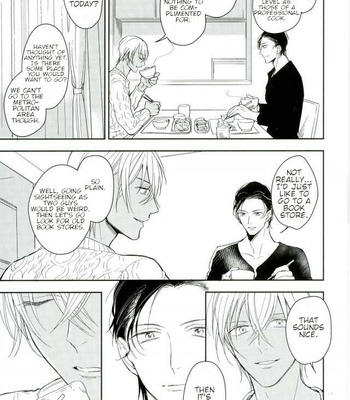 [Jujube] Ashiato no Coda – Meitantei Conan dj [Eng] – Gay Manga sex 38