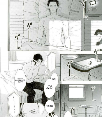 [Jujube] Ashiato no Coda – Meitantei Conan dj [Eng] – Gay Manga sex 7