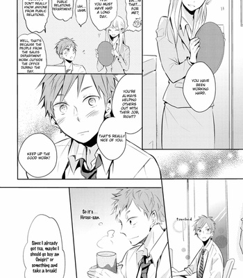 [MIKE Nako] Katsuragi-san wa Tori Tsukare Yasui [Eng] – Gay Manga sex 8