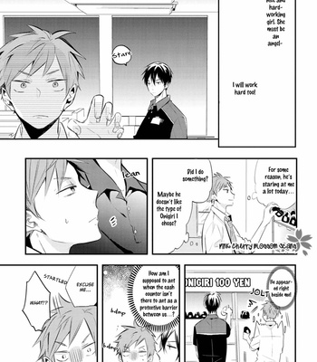 [MIKE Nako] Katsuragi-san wa Tori Tsukare Yasui [Eng] – Gay Manga sex 17
