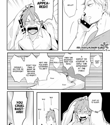 [MIKE Nako] Katsuragi-san wa Tori Tsukare Yasui [Eng] – Gay Manga sex 49