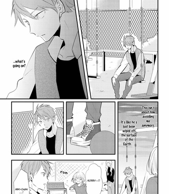 [MIKE Nako] Katsuragi-san wa Tori Tsukare Yasui [Eng] – Gay Manga sex 104