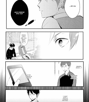 [MIKE Nako] Katsuragi-san wa Tori Tsukare Yasui [Eng] – Gay Manga sex 107