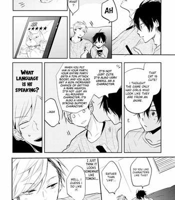 [MIKE Nako] Katsuragi-san wa Tori Tsukare Yasui [Eng] – Gay Manga sex 178