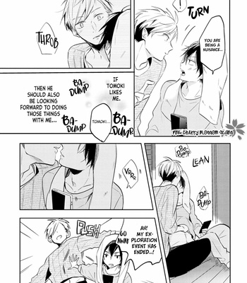 [MIKE Nako] Katsuragi-san wa Tori Tsukare Yasui [Eng] – Gay Manga sex 181