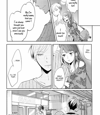 [MIKE Nako] Katsuragi-san wa Tori Tsukare Yasui [Eng] – Gay Manga sex 186