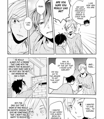 [MIKE Nako] Katsuragi-san wa Tori Tsukare Yasui [Eng] – Gay Manga sex 194