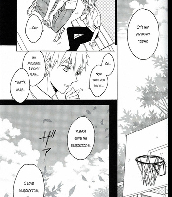 [Soladouwa (Otama)] Kimi ga Matteru (You’re Waiting) – Kuroko no Basket dj [ENG] – Gay Manga sex 3