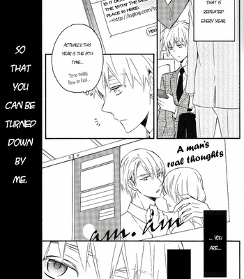 [Soladouwa (Otama)] Kimi ga Matteru (You’re Waiting) – Kuroko no Basket dj [ENG] – Gay Manga sex 5
