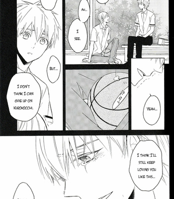 [Soladouwa (Otama)] Kimi ga Matteru (You’re Waiting) – Kuroko no Basket dj [ENG] – Gay Manga sex 7