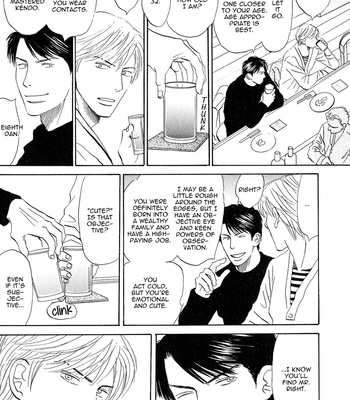 [NISHIDA Higashi] Koi to Keiji [Eng] {anonymous} – Gay Manga sex 25