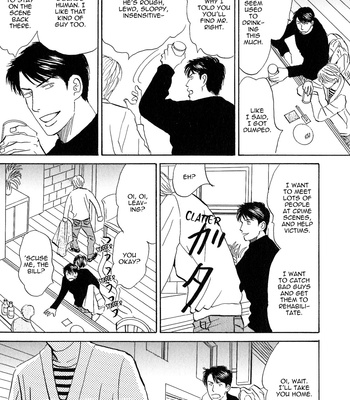 [NISHIDA Higashi] Koi to Keiji [Eng] {anonymous} – Gay Manga sex 27