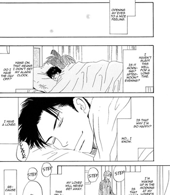 [NISHIDA Higashi] Koi to Keiji [Eng] {anonymous} – Gay Manga sex 39