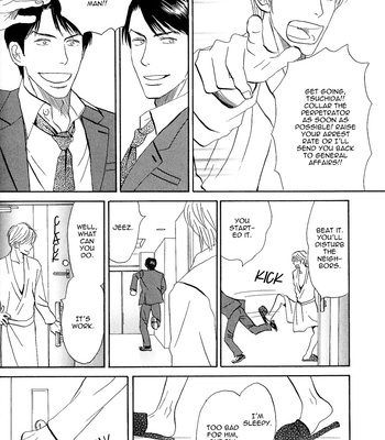 [NISHIDA Higashi] Koi to Keiji [Eng] {anonymous} – Gay Manga sex 45