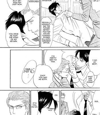 [NISHIDA Higashi] Koi to Keiji [Eng] {anonymous} – Gay Manga sex 58