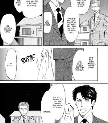 [NISHIDA Higashi] Koi to Keiji [Eng] {anonymous} – Gay Manga sex 73