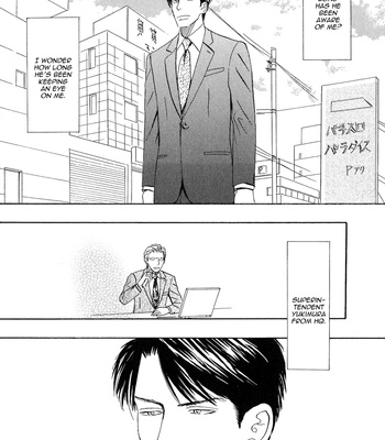 [NISHIDA Higashi] Koi to Keiji [Eng] {anonymous} – Gay Manga sex 79