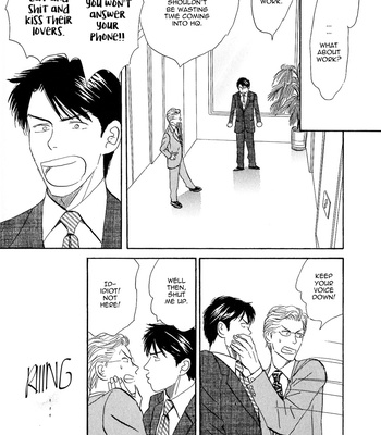[NISHIDA Higashi] Koi to Keiji [Eng] {anonymous} – Gay Manga sex 85