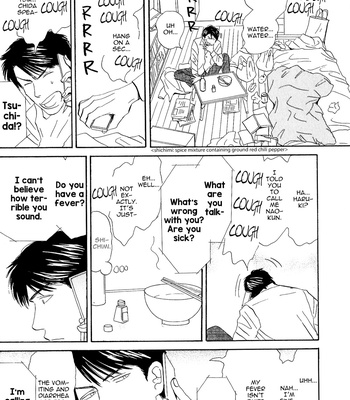 [NISHIDA Higashi] Koi to Keiji [Eng] {anonymous} – Gay Manga sex 89