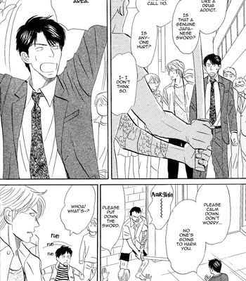 [NISHIDA Higashi] Koi to Keiji [Eng] {anonymous} – Gay Manga sex 99