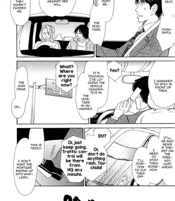 [NISHIDA Higashi] Koi to Keiji [Eng] {anonymous} – Gay Manga sex 116