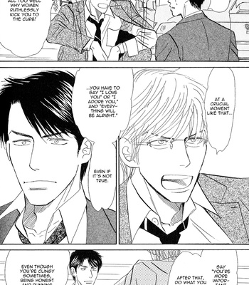 [NISHIDA Higashi] Koi to Keiji [Eng] {anonymous} – Gay Manga sex 123