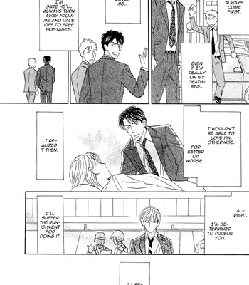 [NISHIDA Higashi] Koi to Keiji [Eng] {anonymous} – Gay Manga sex 126