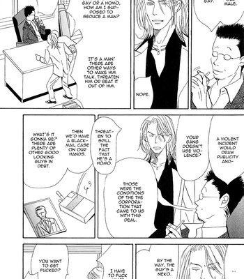 [NISHIDA Higashi] Koi to Keiji [Eng] {anonymous} – Gay Manga sex 138