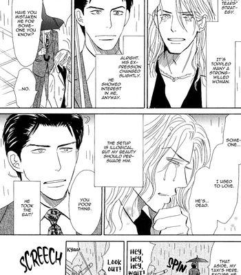 [NISHIDA Higashi] Koi to Keiji [Eng] {anonymous} – Gay Manga sex 142