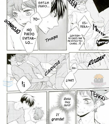 [Elevatordog] You Already Crazy for Me – Haikyuu!! dj [ESP] – Gay Manga sex 14