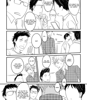 [MICHIRU Sonoo] Suki ni Nacchau yo [Eng] – Gay Manga sex 46
