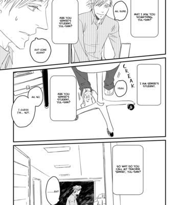[MICHIRU Sonoo] Suki ni Nacchau yo [Eng] – Gay Manga sex 72