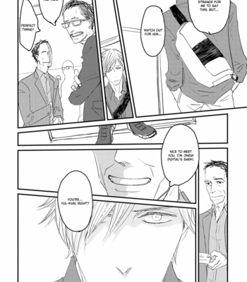 [MICHIRU Sonoo] Suki ni Nacchau yo [Eng] – Gay Manga sex 106