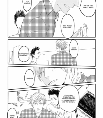 [MICHIRU Sonoo] Suki ni Nacchau yo [Eng] – Gay Manga sex 85