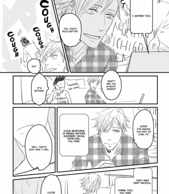 [MICHIRU Sonoo] Suki ni Nacchau yo [Eng] – Gay Manga sex 87