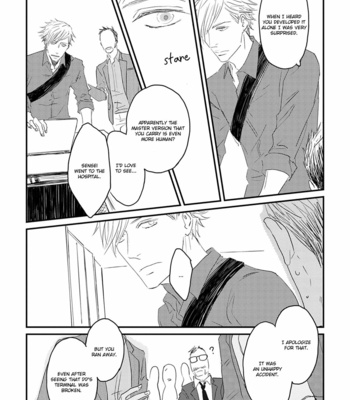 [MICHIRU Sonoo] Suki ni Nacchau yo [Eng] – Gay Manga sex 111