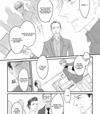 [MICHIRU Sonoo] Suki ni Nacchau yo [Eng] – Gay Manga sex 113
